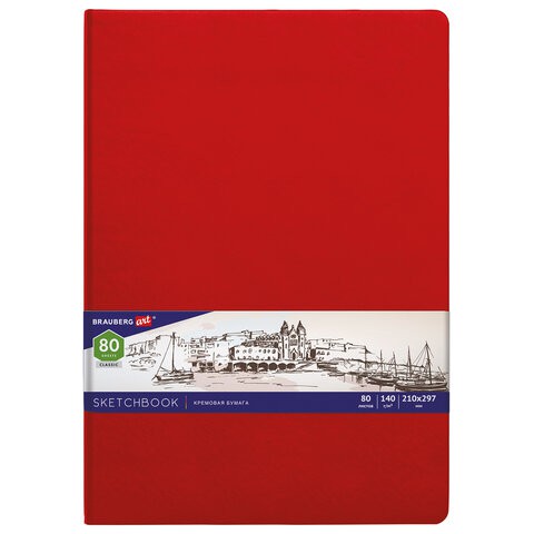 Скетчбук А4 Brauberg Art Classic 80 листов, 140 г/м2, слоновая кость 113199 , 